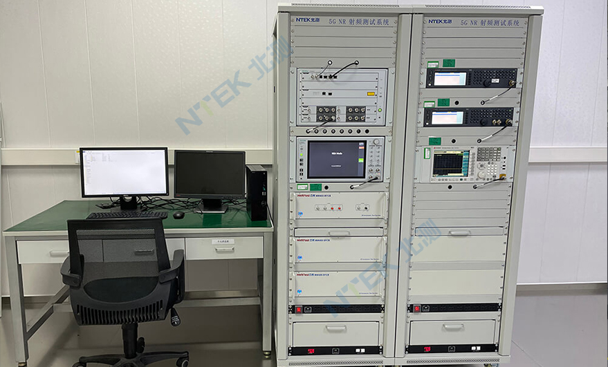 5G通信实验室